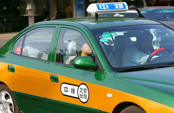 Los taxis ‘piratas’ de China hacen su agosto en el Año Nuevo