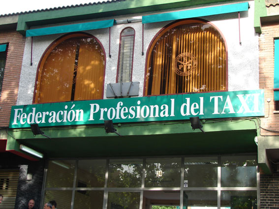 FPT denuncia la pasividad de la CTE ante la Ley �mnibus