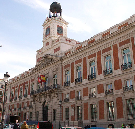 La CAM rechaza las tarifas del Ayuntamiento y las congela de nuevo