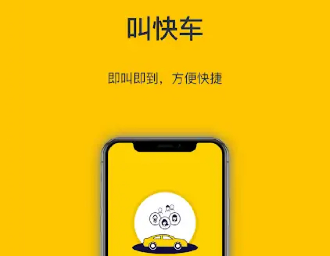 Dos nuevas apps ilegales de transporte amenazan el sector del taxi