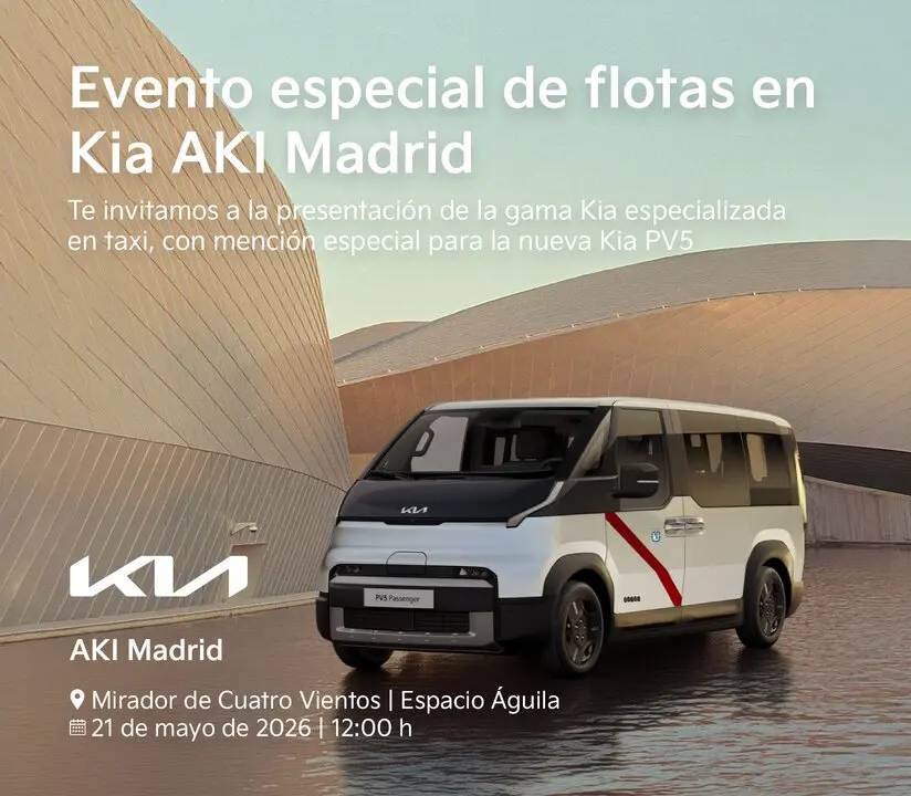 Invitacion evento AKI Madrid