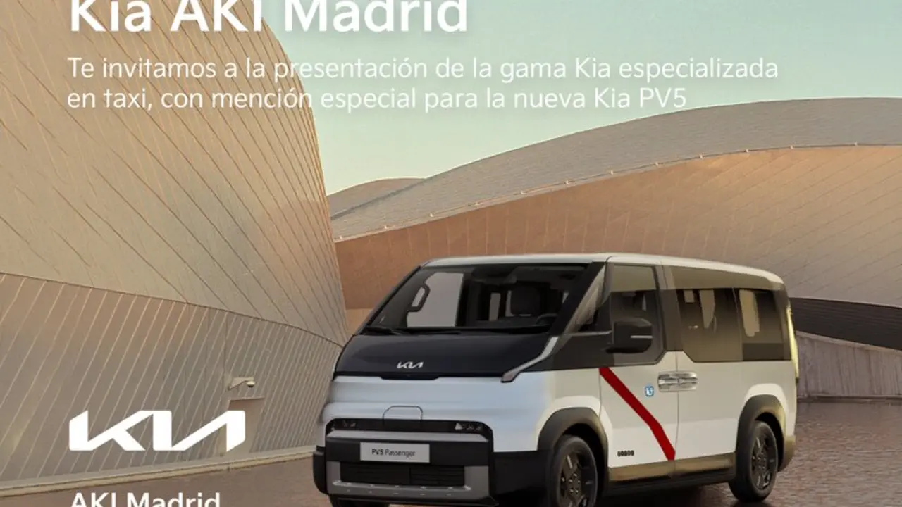 Invitacion evento AKI Madrid