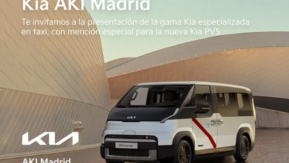 Invitacion evento AKI Madrid